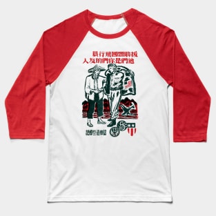 WWII Help American Flyers Baseball T-Shirt